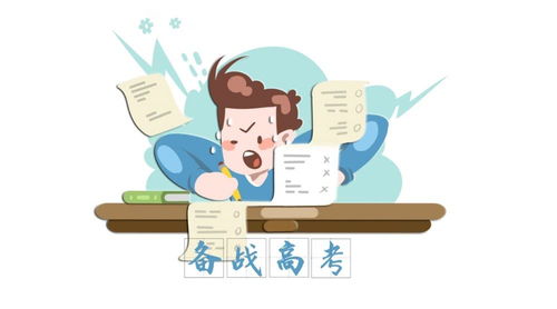 高考人数8年来首降，竞争压力真的小了吗？