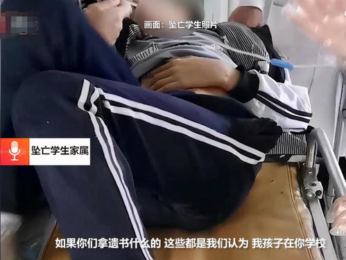 男子骑车摔伤向城管部门索赔150万