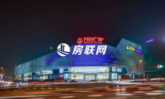 京东接盘万达广场是拉了王健林一把吗
