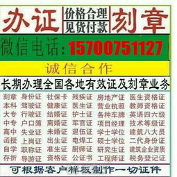 日语电子商务专业怎么样