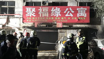 安委会挂牌督办高密5死爆炸事故，深入剖析事故原因，强化安全生产监管