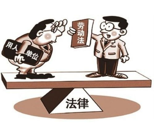 公司风波，总监降职为前台，赔偿26万——企业管理的警示录