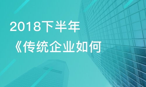 电子商务可转哪些专业吗