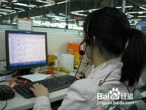 电子商务专业能做客服吗