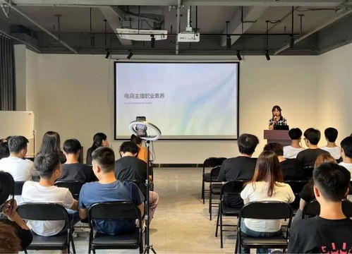 电子商务专业的学生面试
