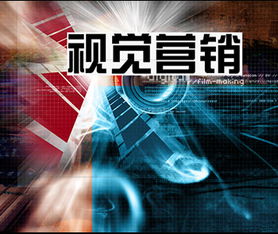 电子商务专业想去计算机
