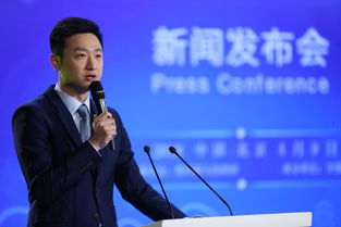 西藏电子商务专业好不好
