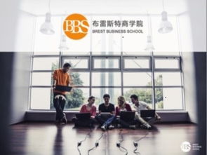 如何上国外电子商务专业
