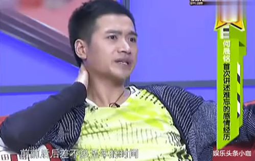 霍震霆曝小儿子霍启仁已结婚