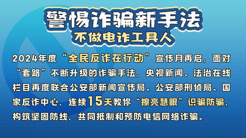 网友怒揭罗马仕客服骗局，消费者权益何在？