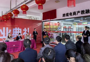 南职院有没有电子商务专业
